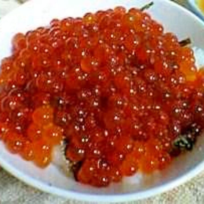 手作りいくらの醤油漬け レシピ 作り方 By Smis52 楽天レシピ 手作りいくらの醤油漬け レシピ 作り方 By Smis52 楽天レシピ